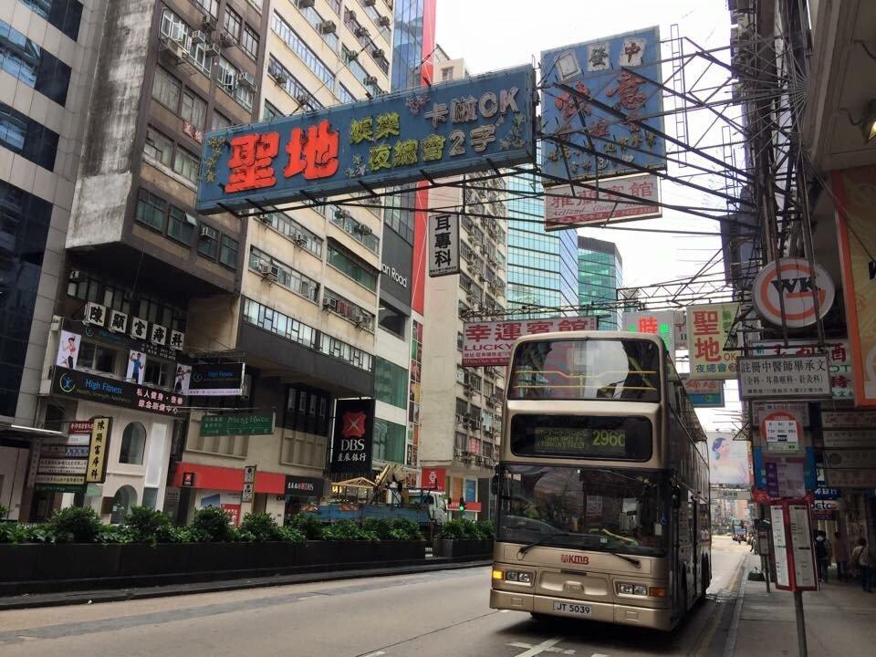 2019年香港开奖结果网站，理性看待彩票，谨慎参与其中—以梦想与现实为视角的探讨分析2021年香港开奖结果网站下载