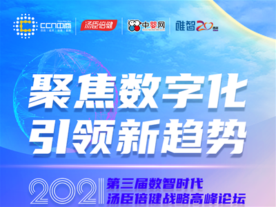 宝典网,数字时代的智慧灯塔宝典网333825
