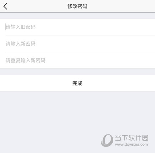 管家婆一句话，玄机图中的智慧密码管家婆一句话特论
