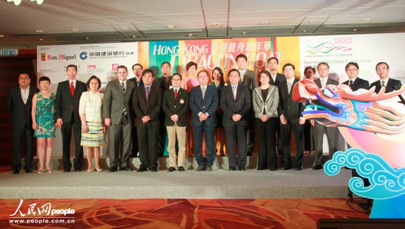 正文香港马 会开奖结果新闻