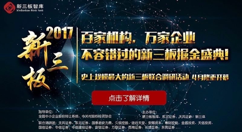 探索新澳门免费资料挂牌大全，解锁娱乐与信息的双重盛宴澳门最精准免费资料大全旅游景点