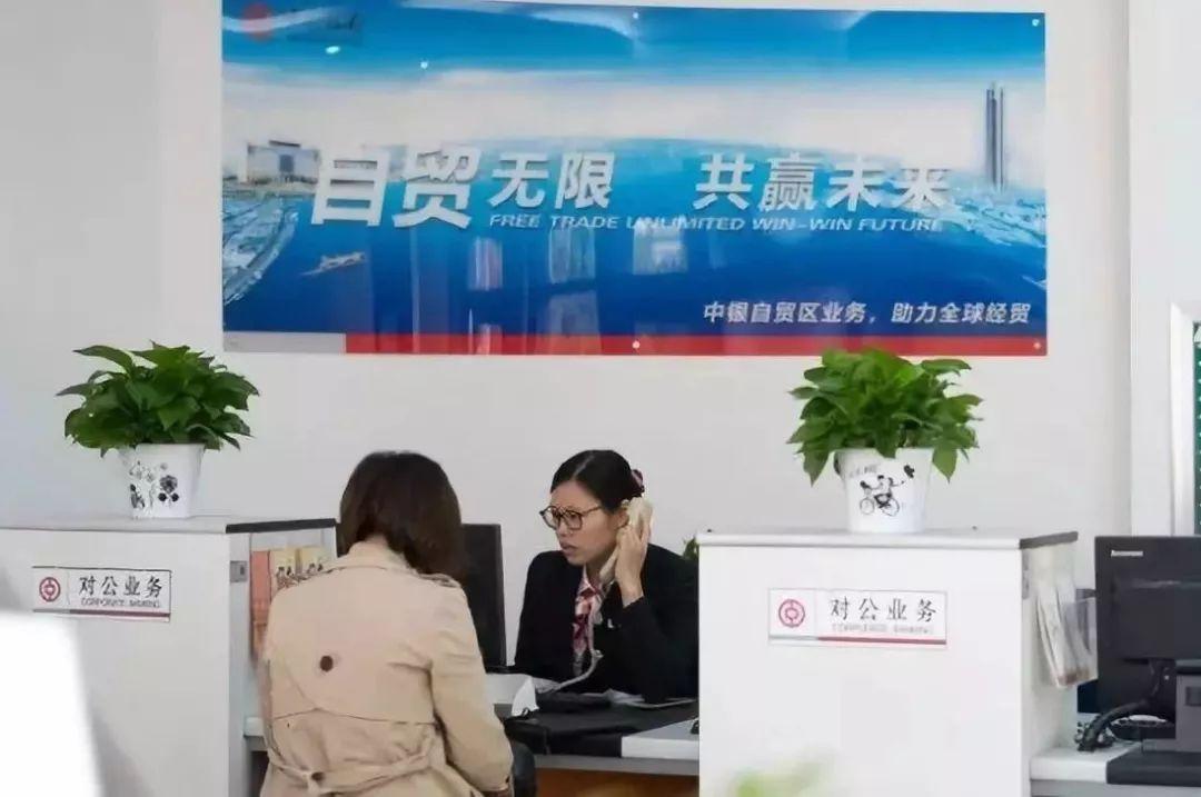 机构改革最新动态，深化治理，激发活力机构改革最新消息今天