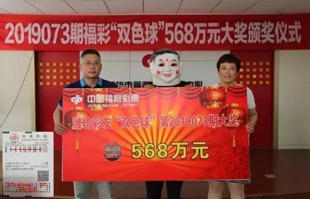 6合开奖，数字游戏中的幸运与智慧6合开奖现场
