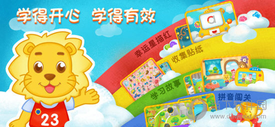 2019年一码生肖预测，科学理性与娱乐并重的数字游戏管家婆正版管家
