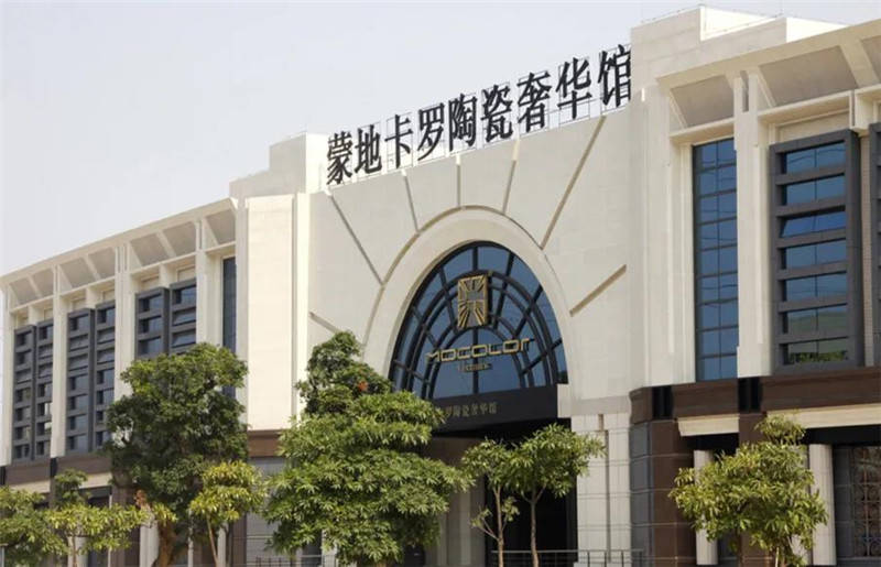 澳门资料库，探索东方蒙地卡罗的多元魅力澳门资料库澳门资料大全129期4月9