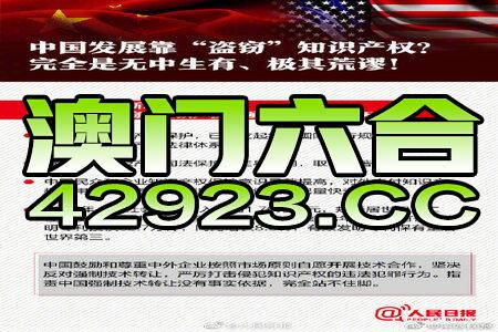 ca88选89168澳门官方