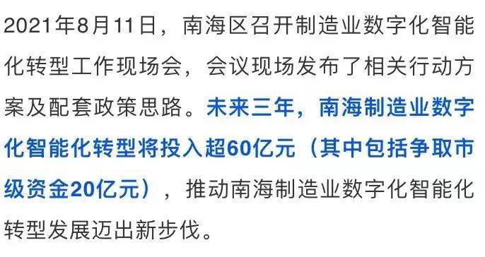 探索新澳历史开奖记录的奥秘，一场数字与幸运交织的光辉历程新澳历史开奖记录查询结果今天直播