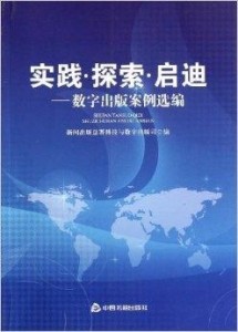 探索新澳历史开奖记录的奥秘,一场数字与幸运交织的光辉历程新澳历史开奖记录查询结果今天直播