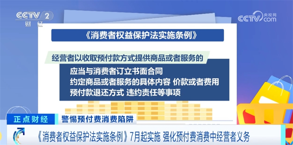 2036年，探索管家婆一肖二码中特的未来趋势与理性思考—兼谈数字时代的预测挑战性分析管家婆1肖中特