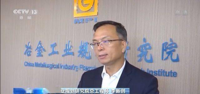 2036澳门最准免费资料，揭秘未来趋势与机遇2023澳门最准免费资料2023年4.13