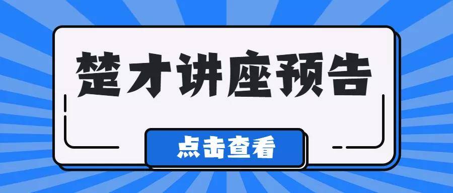 4876管家婆，揭秘开奖结果背后的奇幻小说4887管家婆四中奖4887