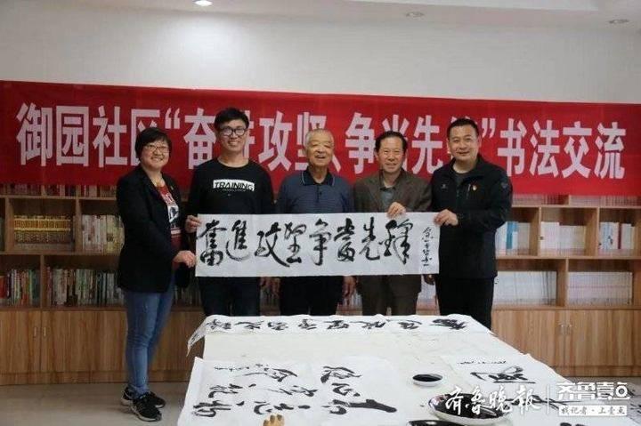 探索六合高手论坛，网络社区的智慧与策略交流平台高手论坛免费资料好