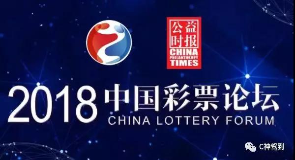 现场直播，本港台开奖报码的透明与公正本港台现场直播开奖报码开奖结果网站