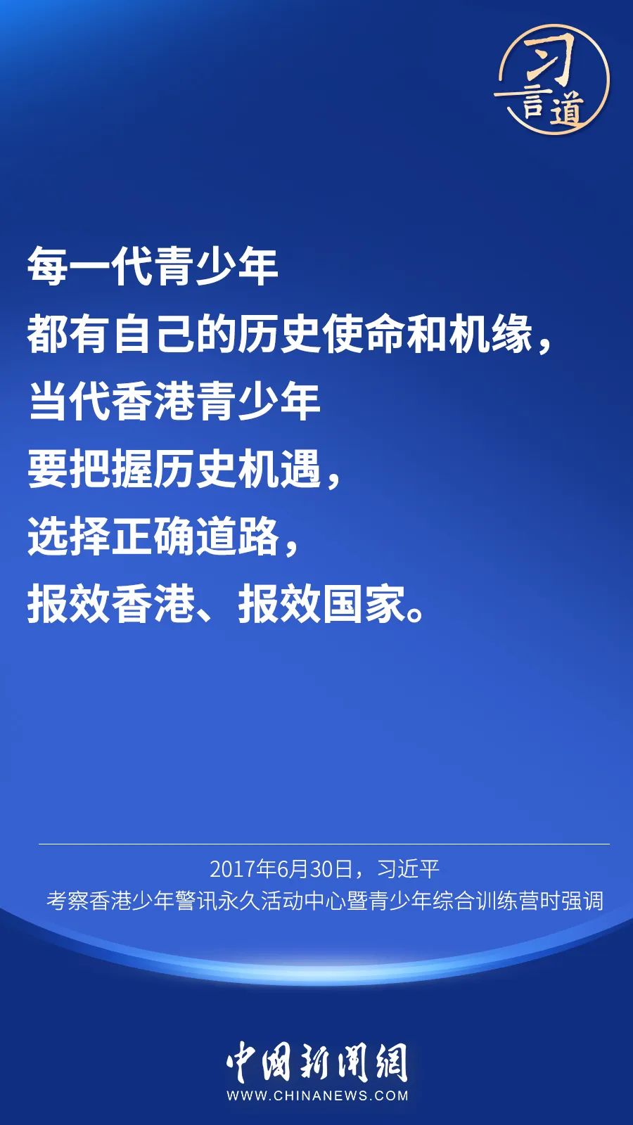 2035年，展望香港未来，共享免费资料的新时代—从正版到无界获取的飞跃2023香港正版免费码资料116期