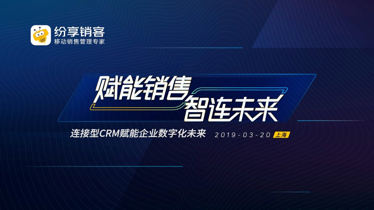 探索未来，比思论坛—数字时代的思想盛宴比思论坛如何充值会员