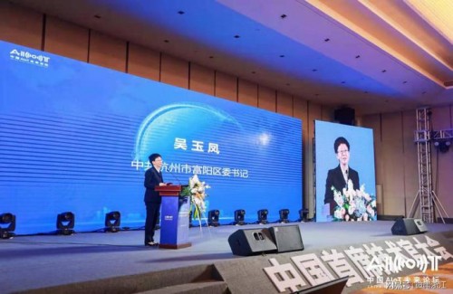 探索智慧碰撞的火花，比思论坛—思想交流的新天地比思论坛手机用哪个浏览器