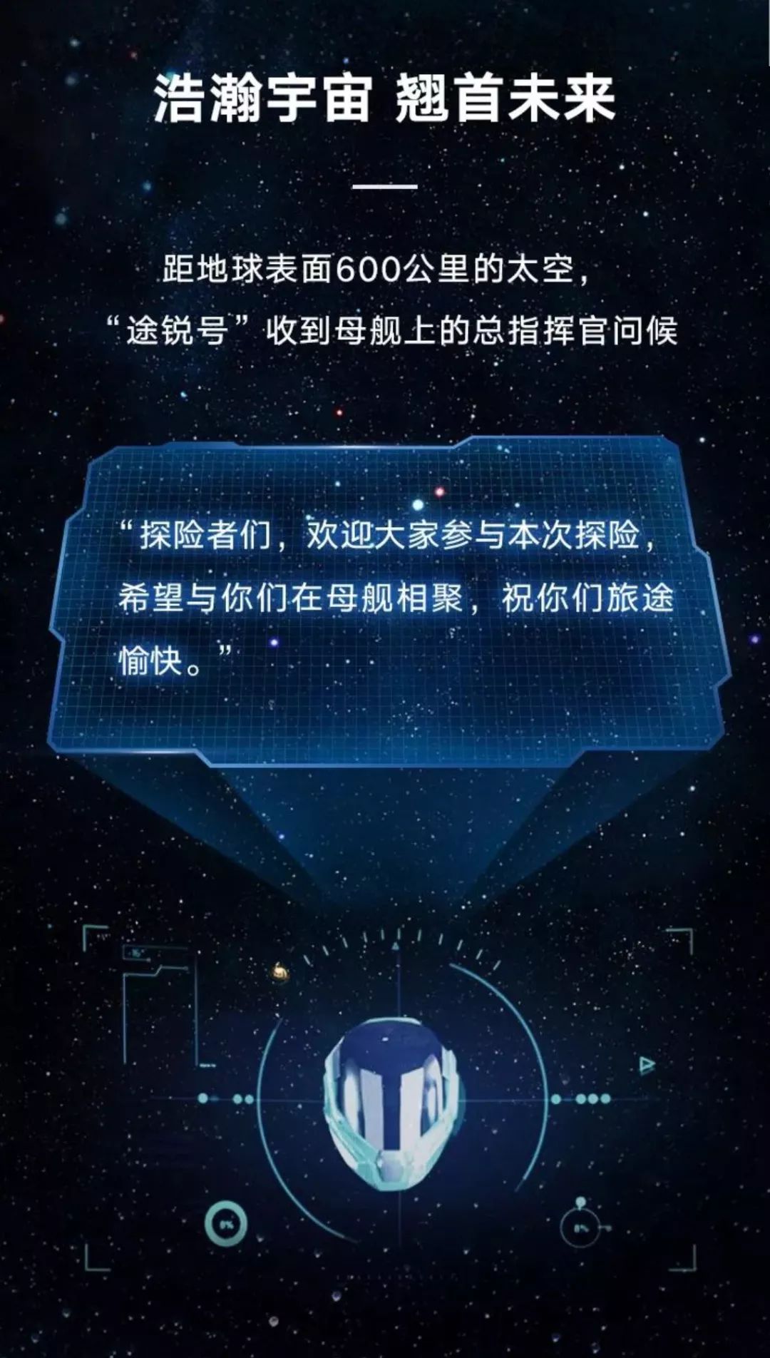 探索香港蓝月亮精选免费资料大全,解锁知识宝库的秘密香港蓝月亮免费资料每期文字大全网
