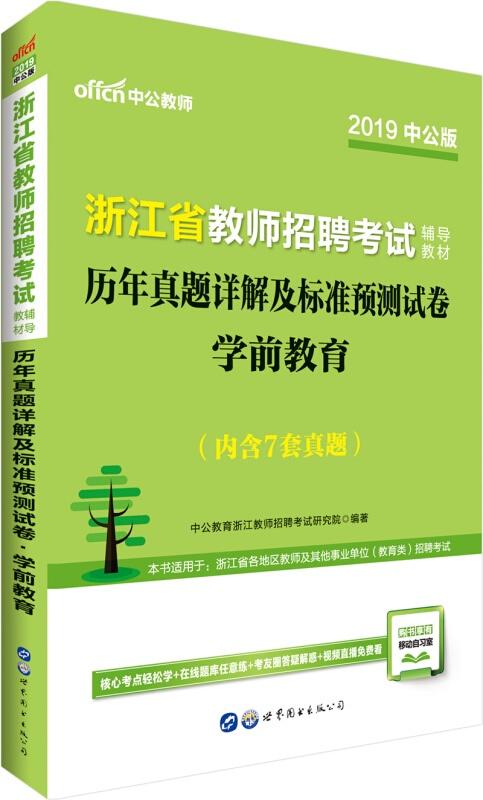 揭秘管家婆精选资料八码中特,理性看待彩票与娱乐的界限管家婆精选八肖必出
