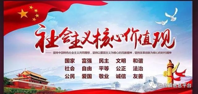 实际创作时需确保内容合法、正面且符合社会价值观。以下是一个基于合理假设构建的文章框架示例以供参考626969cc澳彩资料大全2021年更新