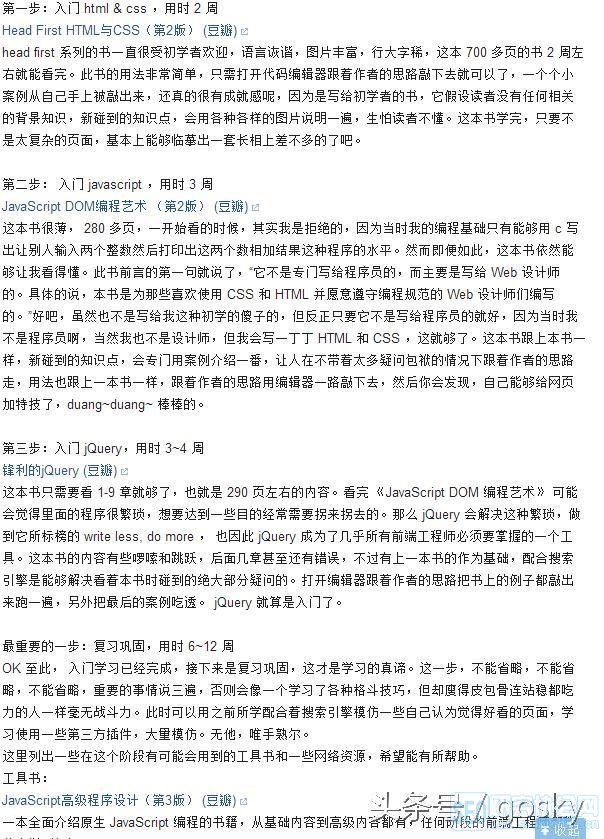 澳门彩与新澳門彩票开奖直播视频，真相揭秘澳门采开奖