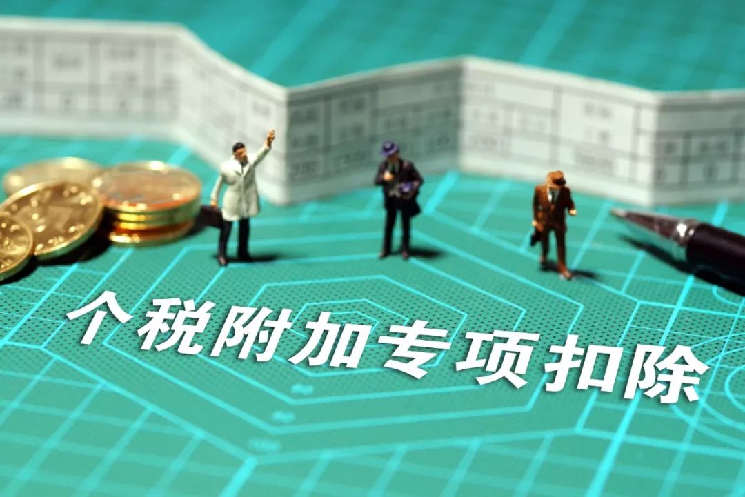 2046资料大全，正版资料的权威指南2024资料大全正版资料免费澳门