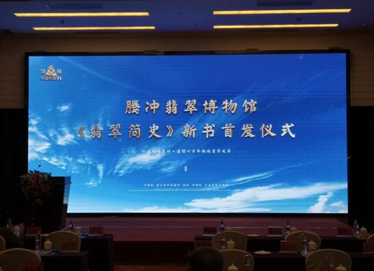 探索香港正马会资料，历史、文化与影响