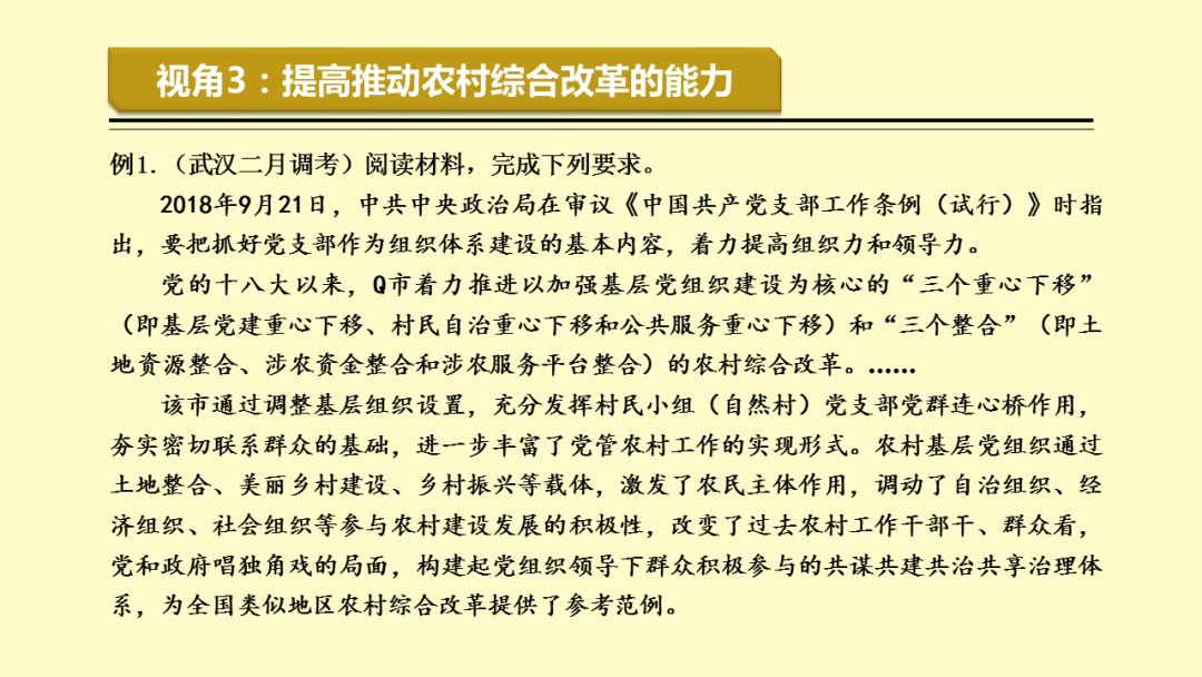 探索一码与生肖的奥秘，精准使用方法揭秘一码一肖100准确使用方法香港