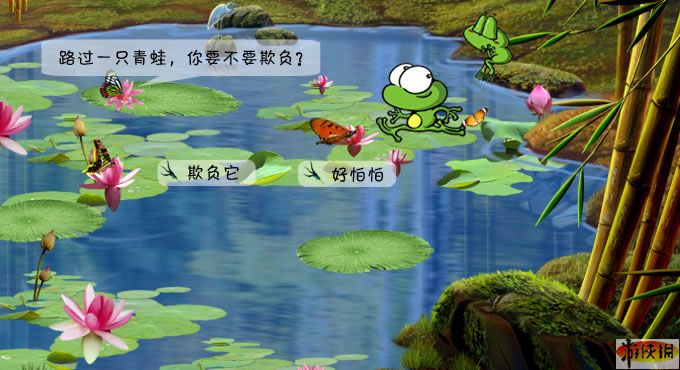 探索小鱼儿主页，一个充满创意与乐趣的数字乐园小鱼儿主页域名请记住81OO2