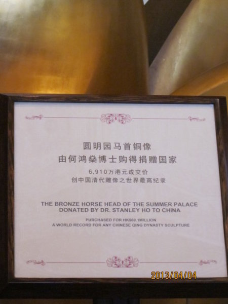 揭秘三肖，理性看待彩票与必开特的迷思澳门三肖三期必开特肖