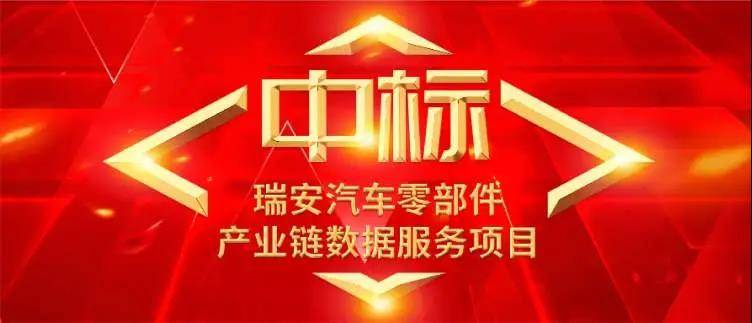 探索数字艺术殿堂，红姐图库总站的多维度魅力红姐图库彩图 统一