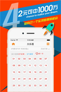 49图库免费资料大全，澳门彩种分析的智慧宝典49图库资料大全澳门2023年最新版特色