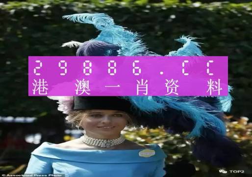 揭秘最准一肖,理性与科学的结合最准一肖一码一一中特天肖