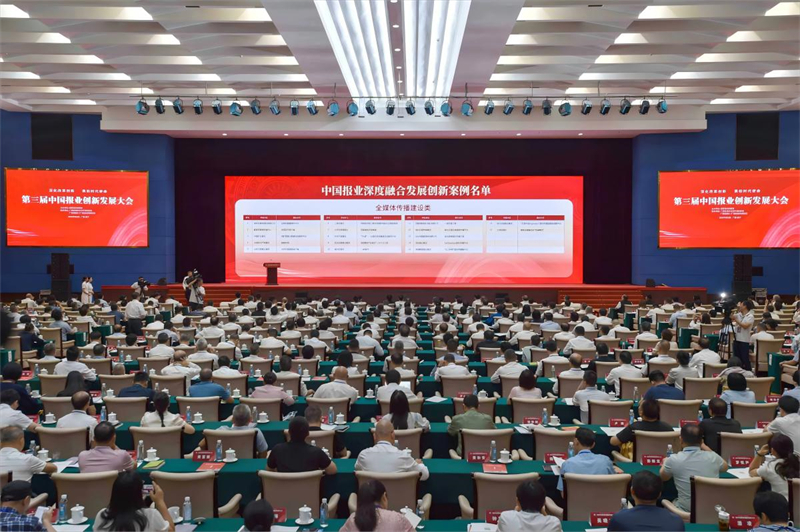 2036年澳门未来展望，科技与文化的融合创新2023年澳门必中一肖一码,百度问一问