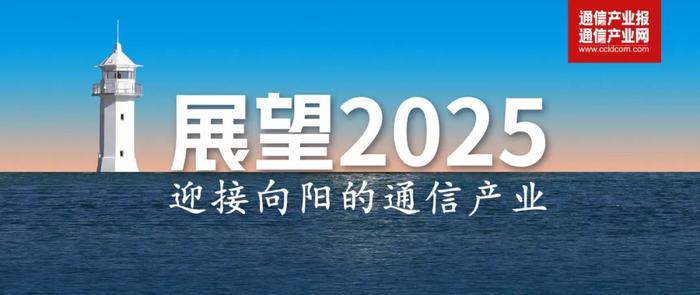 2035年，澳门资料大全的未来展望2023澳门资料正版大全免费今晚上三中三