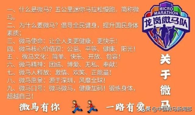2043年澳门今晚特马揭秘，理性购彩，享受游戏乐趣2024澳门今晚开特马开什么号