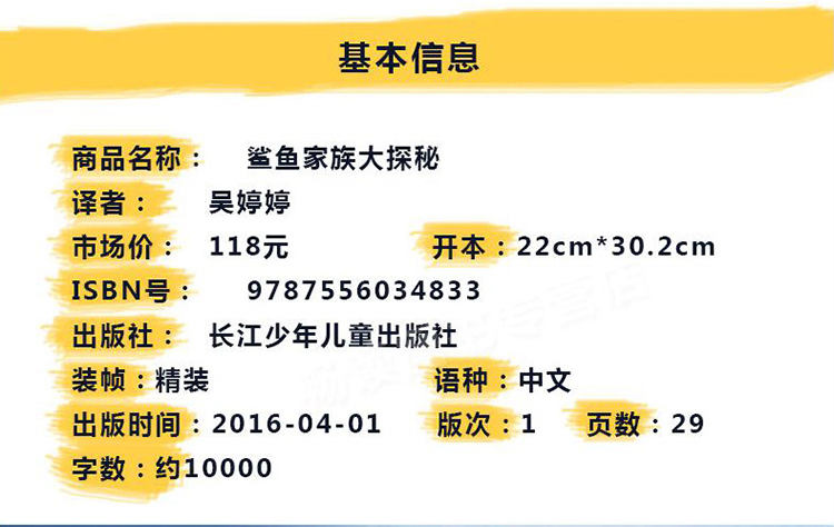 探索知识的海洋,正版资料全年大全的无限价值正版资料全年资料大全1688