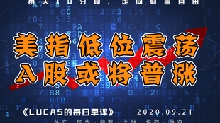 2046新澳门天天开好彩大全，揭秘幸运密码，共赴财富盛宴2024新澳门天天开好彩大全龙门客栈