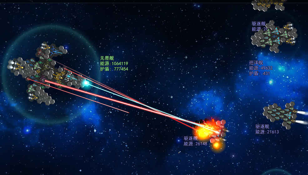 银河游戏网,重塑数字娱乐的星辰大海银河正规游戏