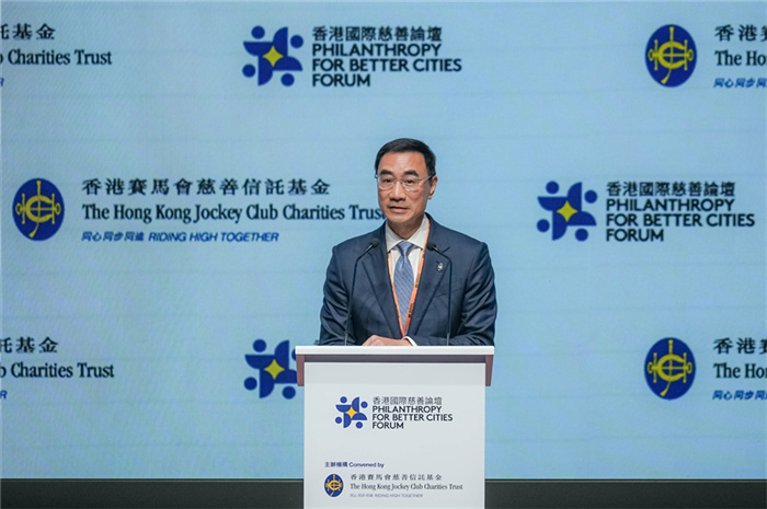马会传真资料网站论坛—赛马的智慧交流平台马会传真资料有准吗