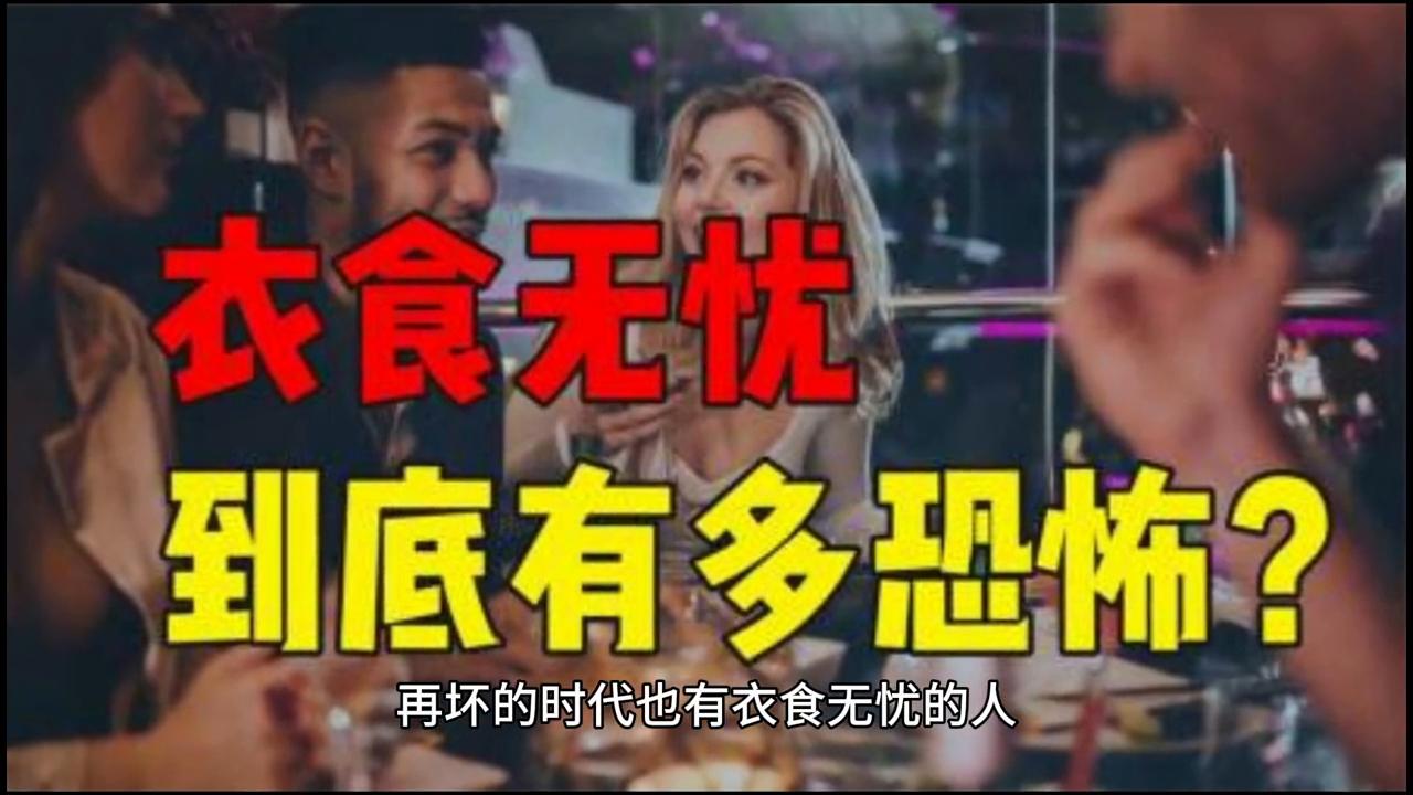 2043年，今晚香港特马揭秘—一场科技与传统的奇妙碰撞2024今晚香港开特马开什么六期一