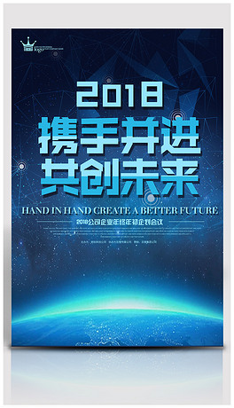 探索新奥204,解锁未来能源的秘密新奥2024正版资料大全一点红网