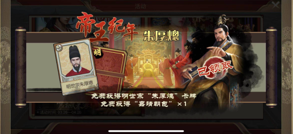 2046,澳门天天开好彩的数字游戏与文化探索2024澳门天天开好彩大全46期晚上十点左右公鸡鸣叫