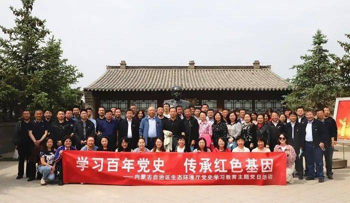 失我者永失 第37页