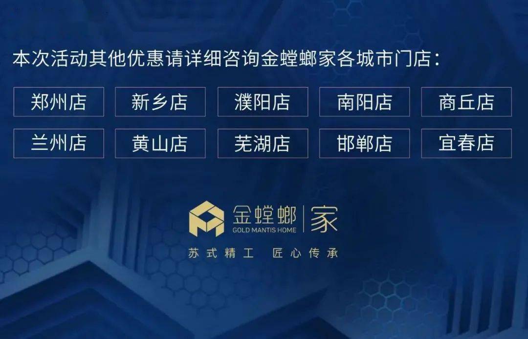 澳门今晚必中一码的神秘传说与理性分析澳门今晚必中一码一肖准确9995