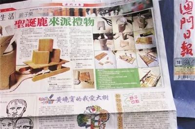 2048年澳门特马预测与理性购彩观念的探讨—以科技、概率论为视角解析今晚开什么之谜
正文内容如下（约1957字）em>2024澳门今晚开特马开什么275期