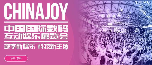 2043年新澳门今晚特马直播的数字娱乐与未来展望—理性探索中的乐趣体验2025澳门开奖结果查询