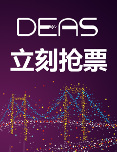 2043年新澳门今晚特马直播的数字娱乐与未来展望—理性探索中的乐趣体验2025澳门开奖结果查询