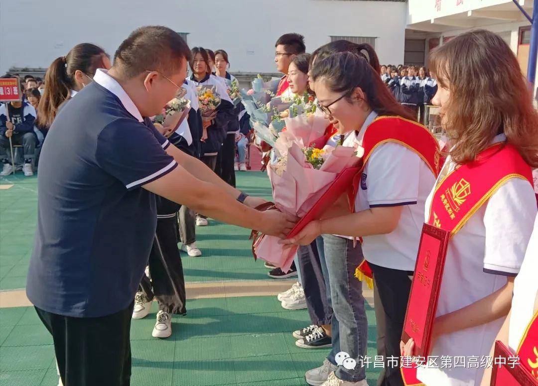 舊事別提 第41页