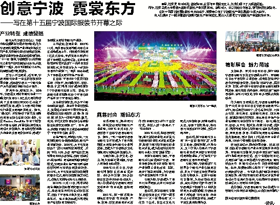香港，东方之珠的多元魅力与历史变迁关于香港的资料大全49图库澳彩开奖