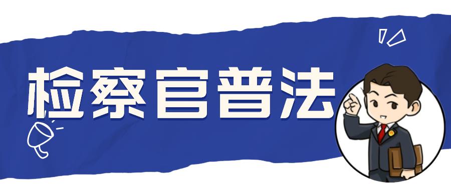 揭秘白小姐三码的真相，理性看待彩票与概率2020白小姐三码期期维